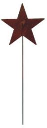 Star - Rusted Garden Stake