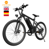 r ADO bike A26 mid drive electric hybrid bike bicycle electric mountain folding ebike road city e bike