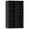 Book Cabinet/Sideboard Black 17.7"x9.8"x31.5" Chipboard