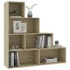 Book Cabinet/Room Divider Sonoma Oak 61"x9.4"x63" Chipboard