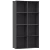 Book Cabinet/Sideboard Gray 26"x11.8"x51.2" Chipboard