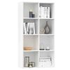 Book Cabinet/Sideboard White 26"x11.8"x51.2" Chipboard