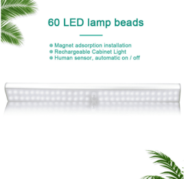 24/40/60LED motion sensor led light(Rechargable) (Model: 60beads, Color: Cold white)