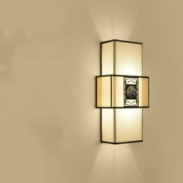 Modern Minimalist Wall Lamp Aisle Retro Chinese Style Wall Hanging Lamp (style: I)