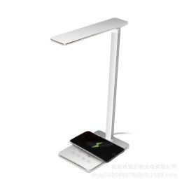Wireless Charging Desk Lamp LED Desk Lamp Bedside (power: USB, Color: White)