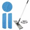 360Â° Rotate Microfiber Mop Kit 18" Flat Frame Mop Handle with 2pcs Microfiber Mop Pads